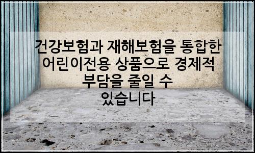 오늘의 이미지