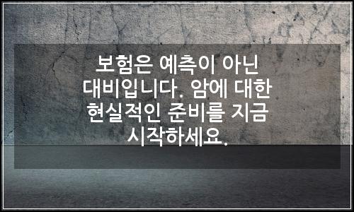 오늘의 이미지