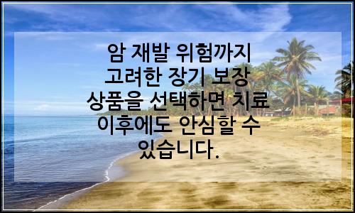 오늘의 이미지