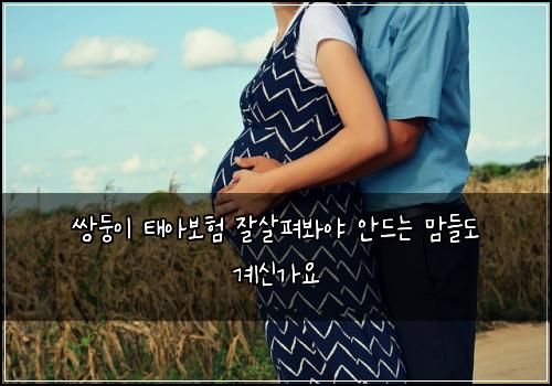 ์๋ฅ์ด ํ์๋ณดํ ์์ดํด๋ด์ผ ์๋๋ ๋ง๋ค๋ ๊ณ์ ๊ฐ์