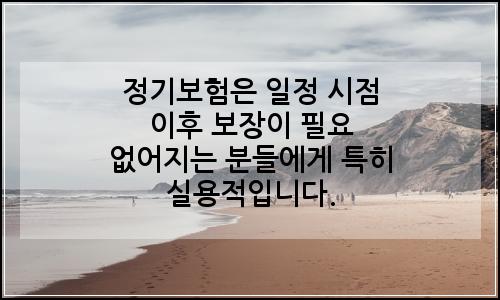 오늘의 이미지