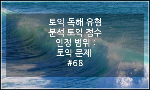 오늘의 이미지