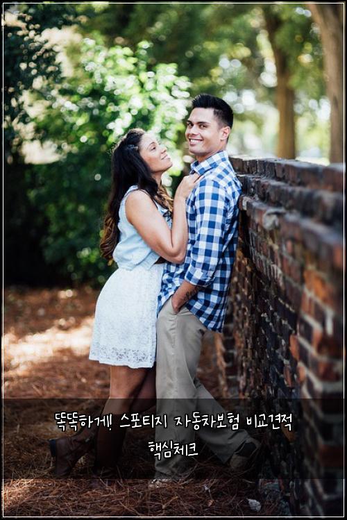  똑똑하게! 스포티지 자동차보험 비교견적 핵심체크