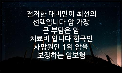 오늘의 이미지