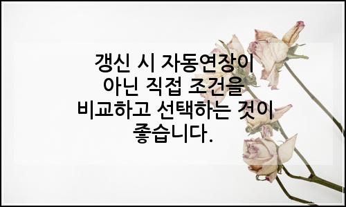 오늘의 이미지