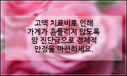 오늘의 이미지