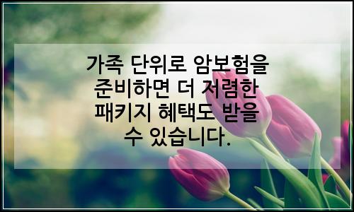 오늘의 이미지
