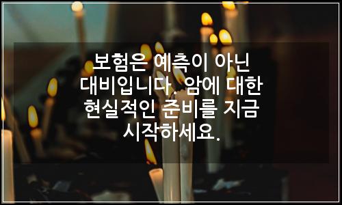 오늘의 이미지