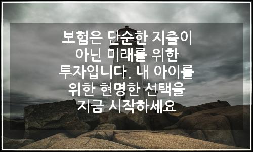 오늘의 이미지