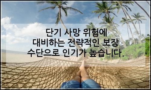 오늘의 이미지