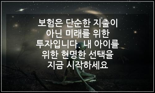 오늘의 이미지