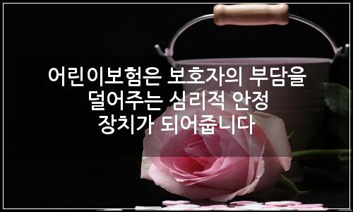 오늘의 이미지