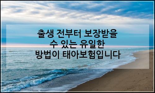 오늘의 이미지