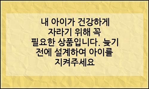 오늘의 이미지