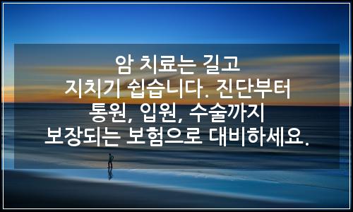 오늘의 이미지