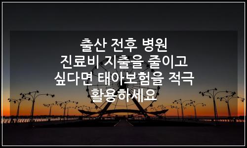 오늘의 이미지