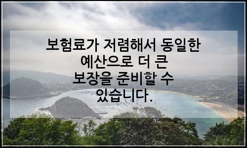 오늘의 이미지