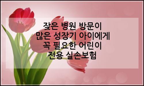 오늘의 이미지