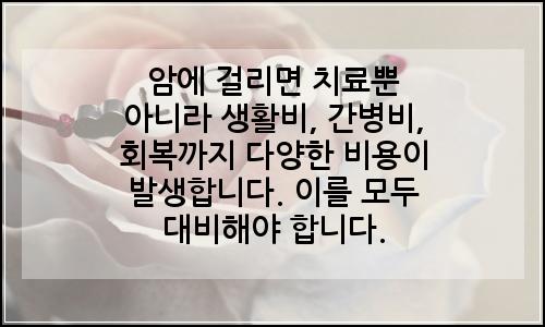 오늘의 이미지