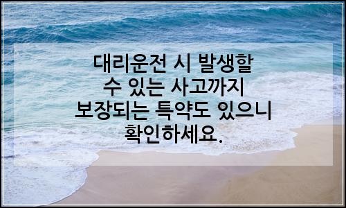 오늘의 이미지