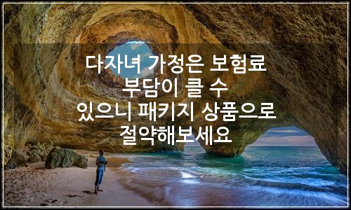 오늘의 이미지