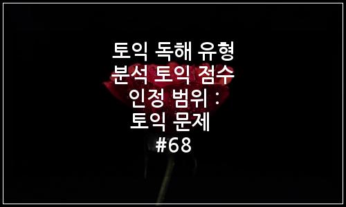 오늘의 이미지
