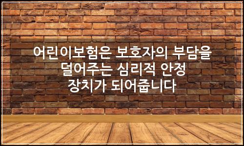 오늘의 이미지